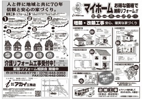 ddfda657b1796c3266853ffda14295353